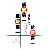 關(guān)于我們